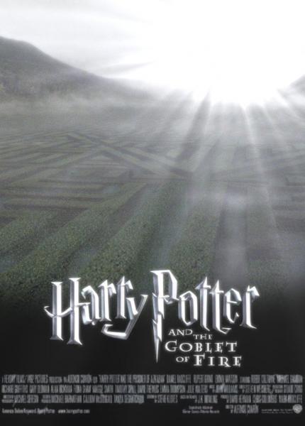 harry potter et la coupe de feu