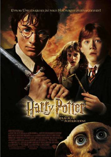 harry potter et la chambres des secrets espagne