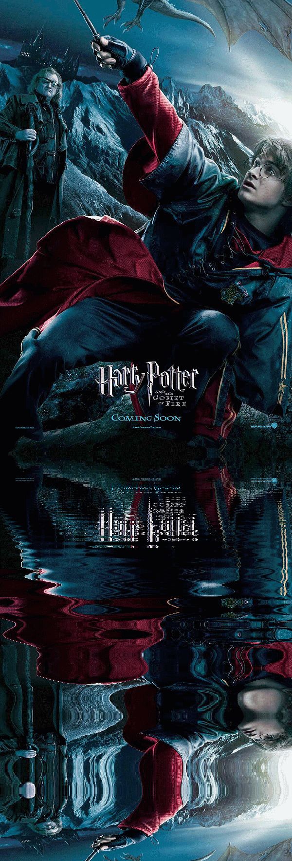 harry